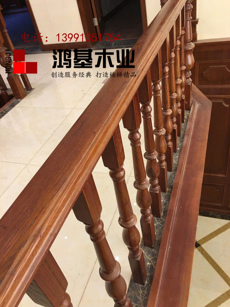 （西安市厂家直销实木楼梯）美国红橡木定制双边弧形实木楼梯-鸿基楼梯