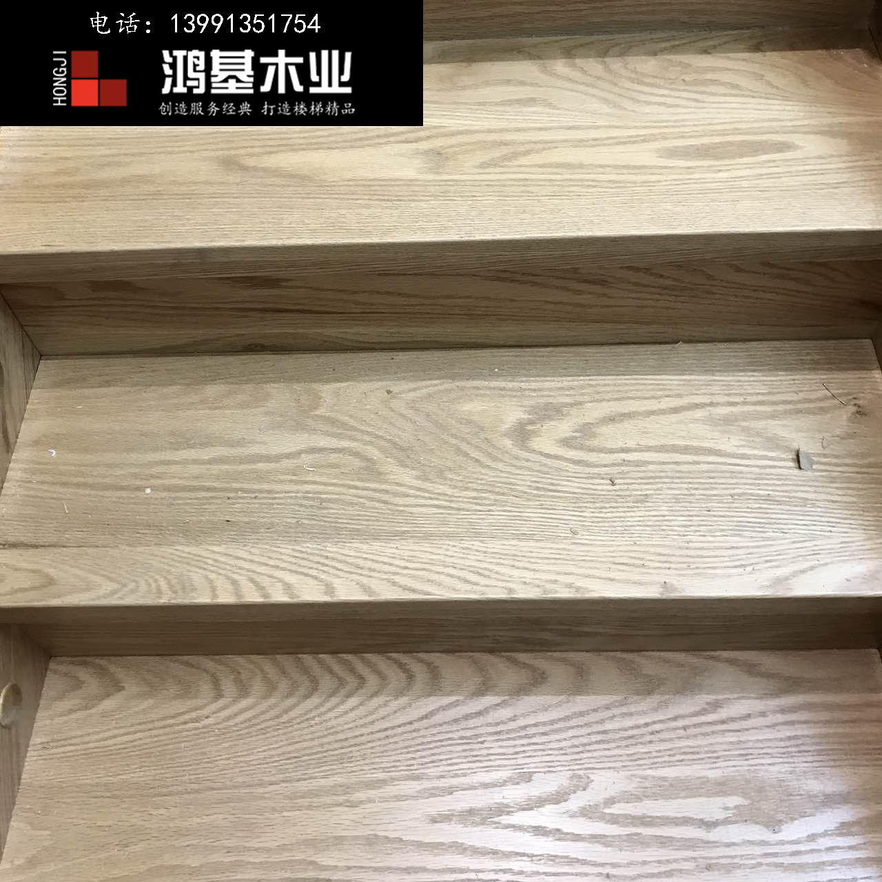 (西安市厂家直销实木楼梯)美国红橡木定制玻璃护栏实木楼梯-鸿基楼梯